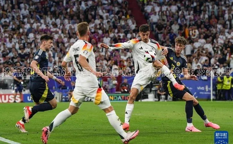 long8唯一中国官方网站百度游戏潮流趋势下的运动赛事数字贴：创新体验与未来展望