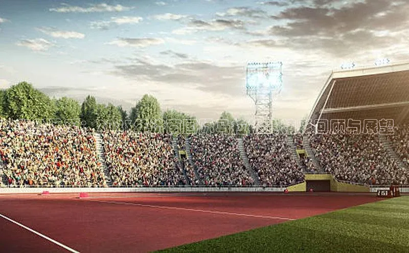 齐鲁风采：2023年济南国际马拉松赛精彩回顾与展望