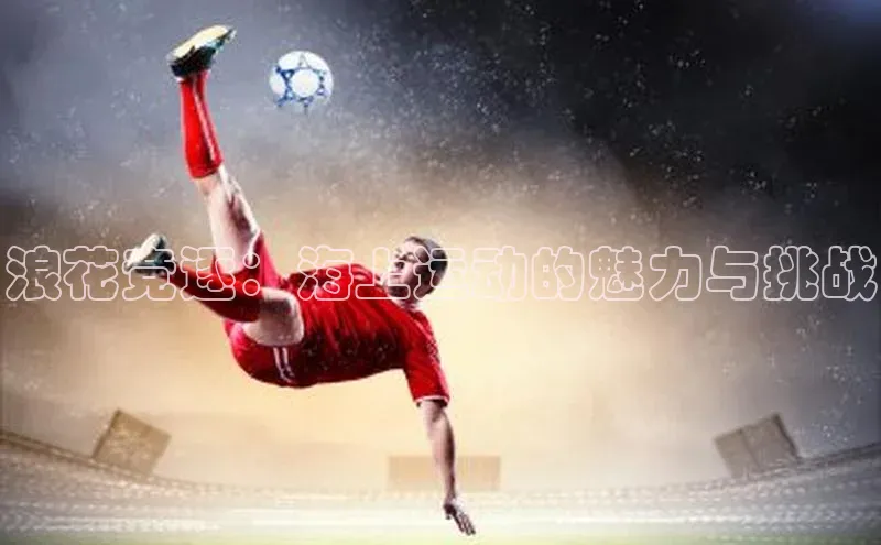 龙8唯一官网登录