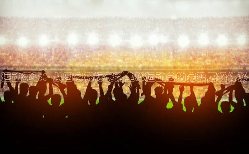 龙8国际联系方式