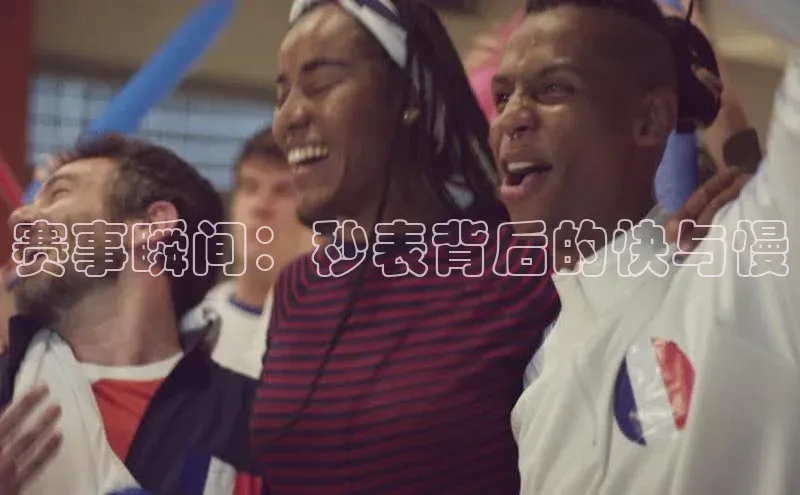 头号玩家娱乐平台