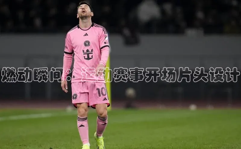 龙8唯一官网登录