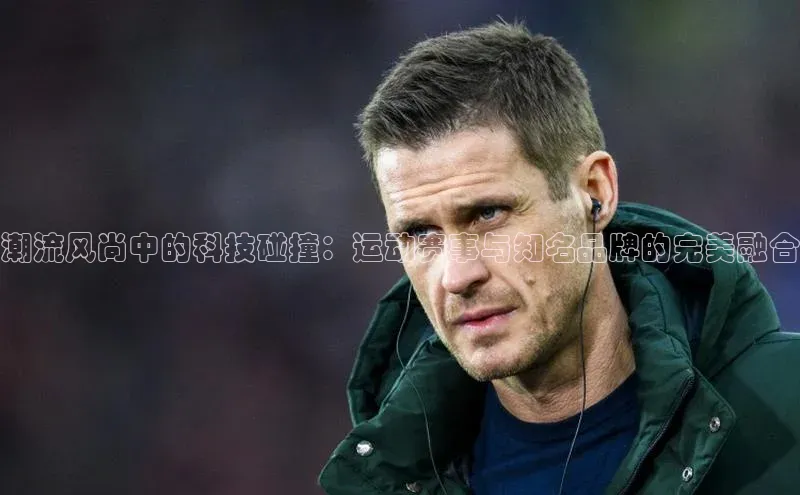 龙8中国唯一官方网站更新