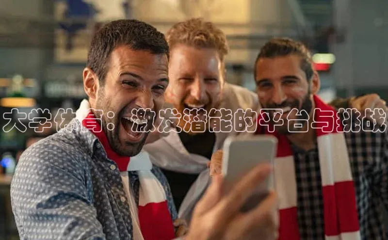 龙八国际官方唯一官网