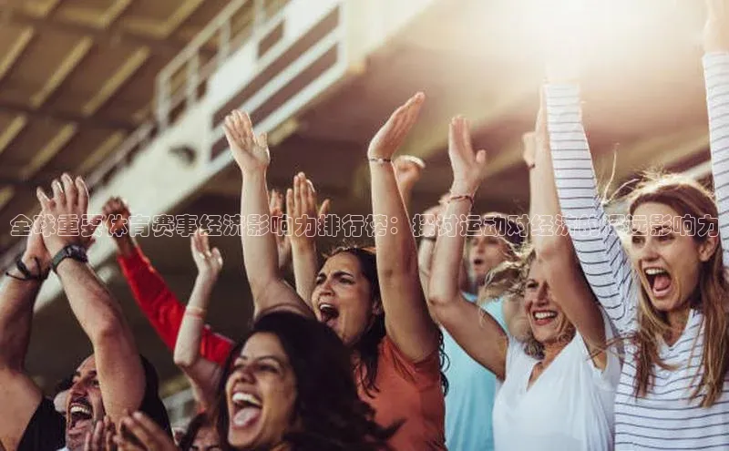 头号玩家唯一官网官方版