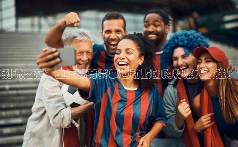 龙八国际app官方版