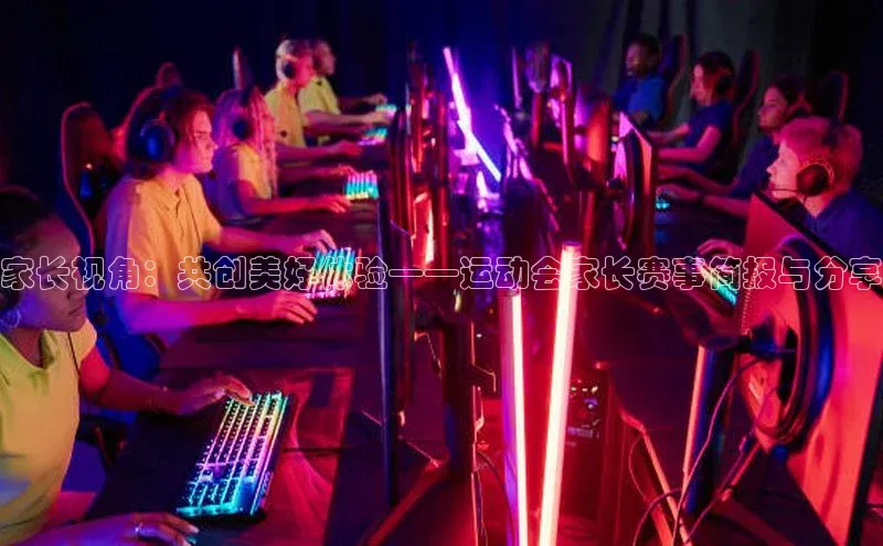 龙八国际下载链接