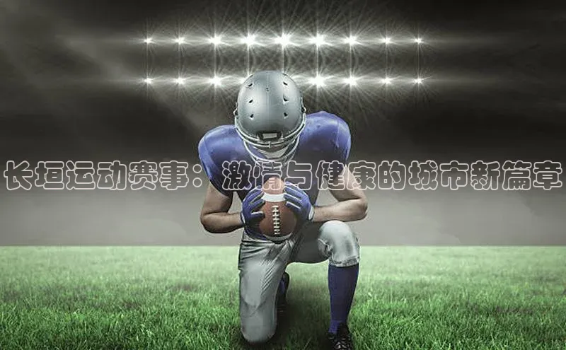 头号玩家官网登录