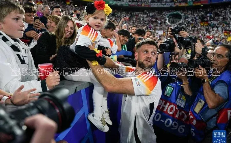 龙8中国官网唯一入口