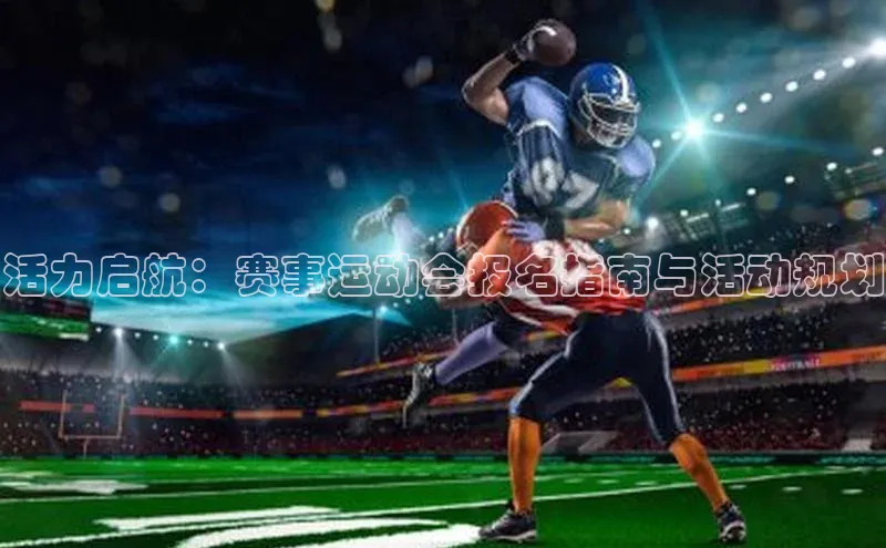 龙8官网手机登入口