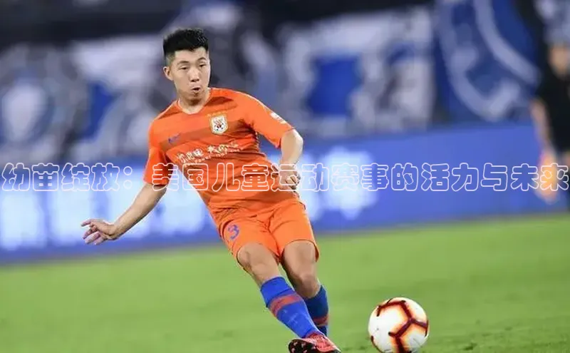 头号玩家官网下载