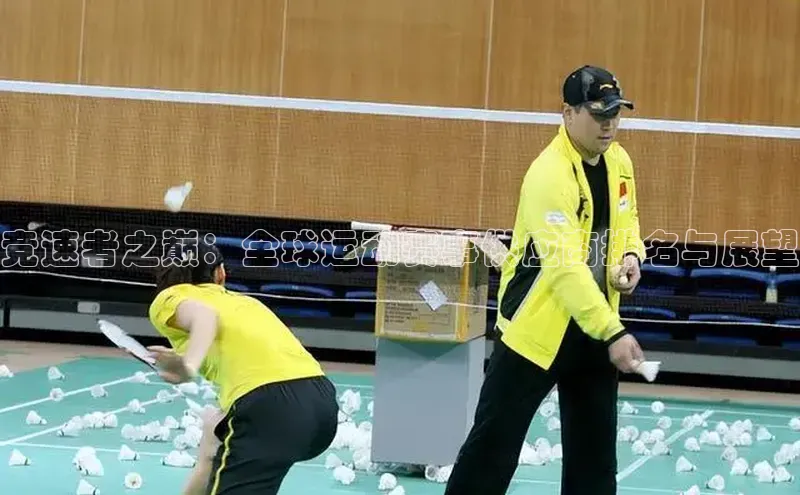 头号玩家网站官方网站下载