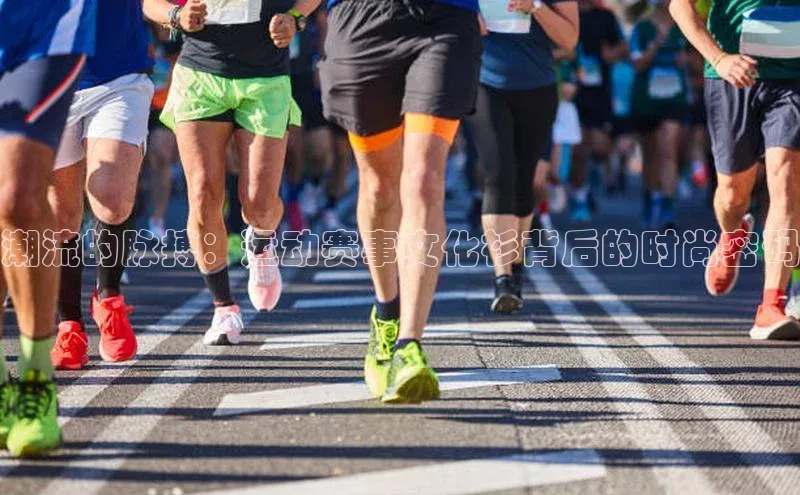 头号玩家官网下载