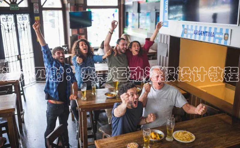 头号玩家官网下载