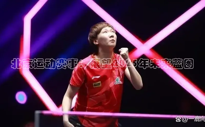 龙8国际电子平台