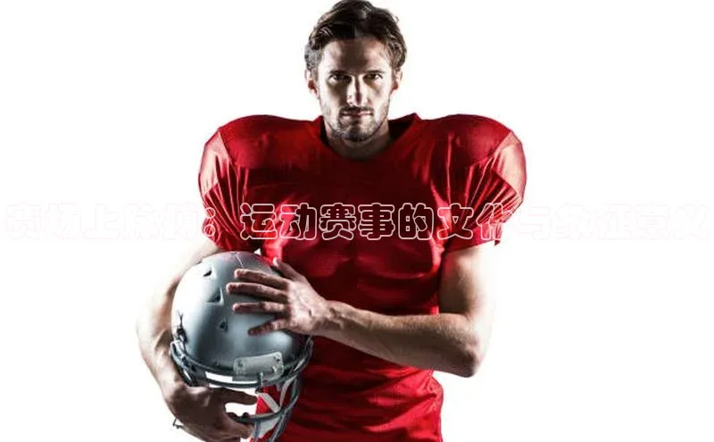 龙8客户端登录_官网app下载