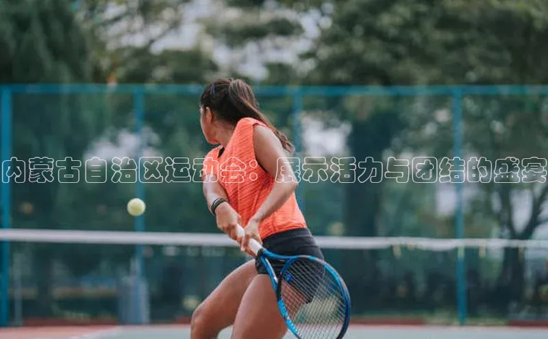 龙8中国唯一官方网站更新