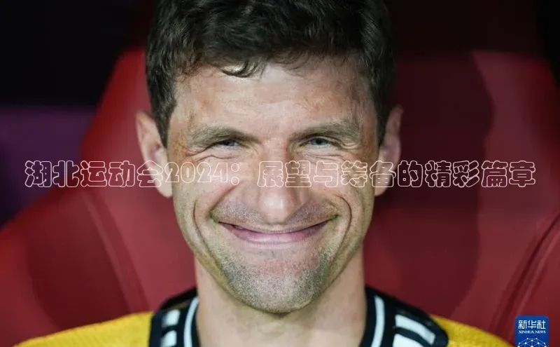 龙八国际官方唯一官网