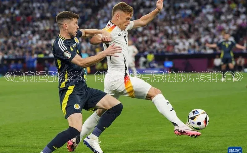 龙八国际唯一官网