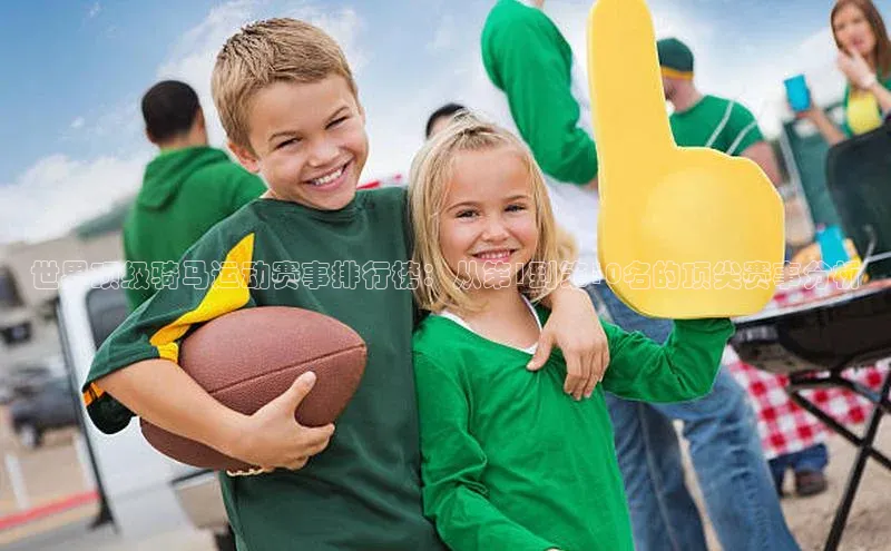 龙八国际唯一官方网站