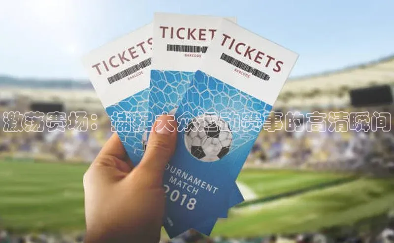 龙八国际app官方版