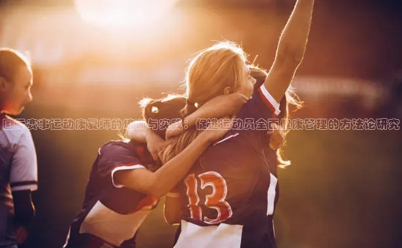 龙八国际app官方下载