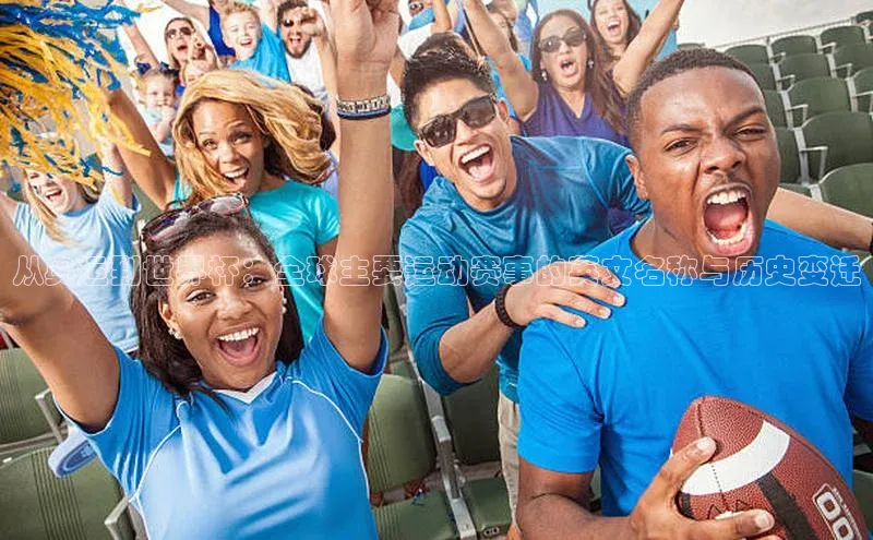 头号玩家官方网站