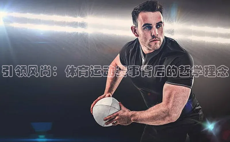 龙8唯一官方网站游戏