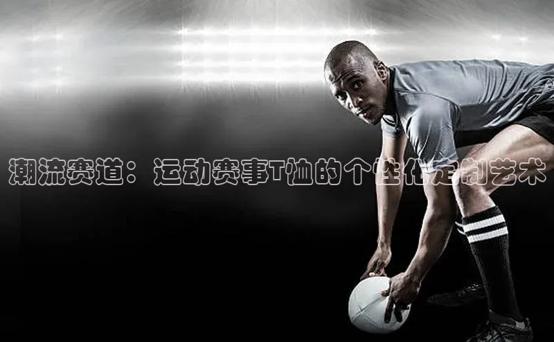 龙8国际联系方式