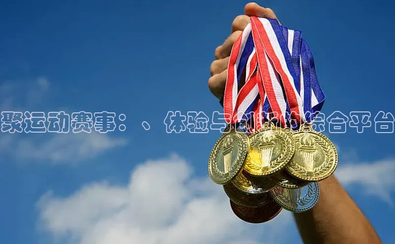 龙8网页版登录官网