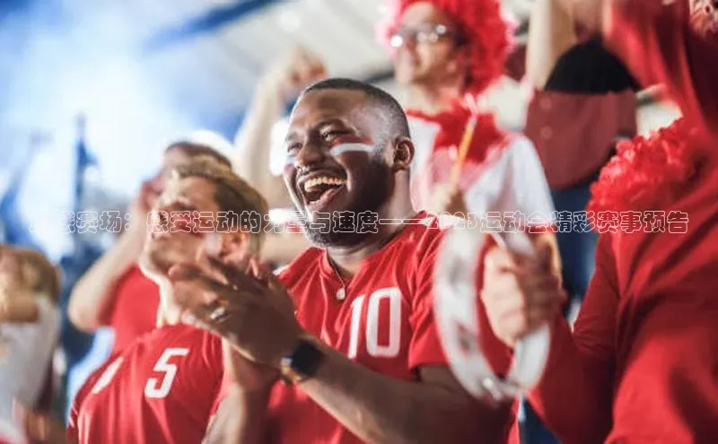 龙8官网在线试玩