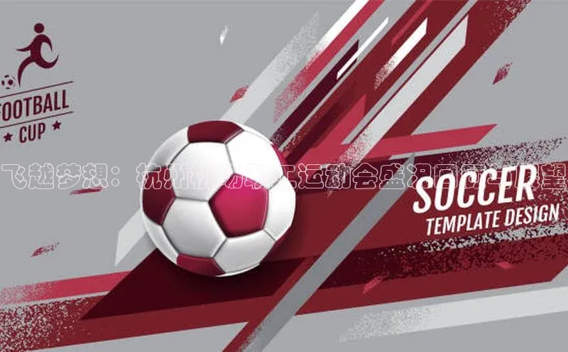 龙八国际app官方版