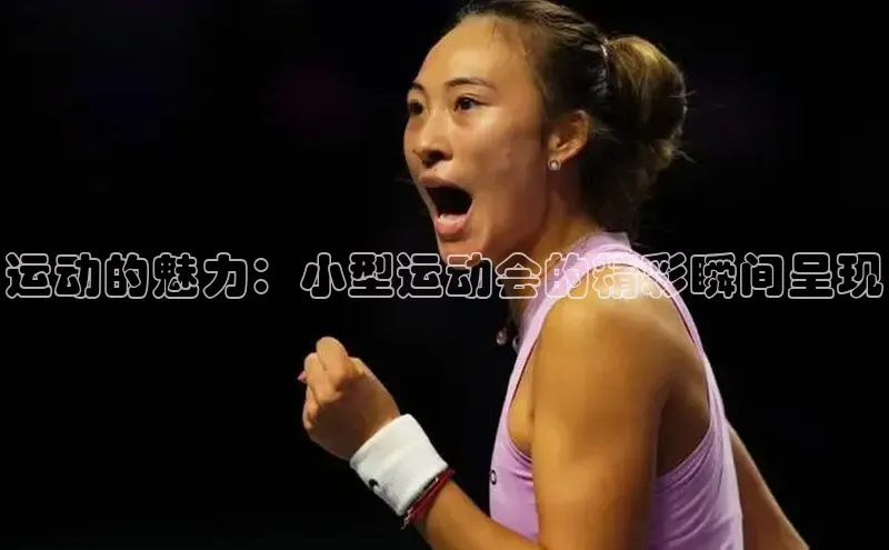 龙八国际app官方下载