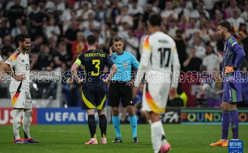 头玩官网登录入口