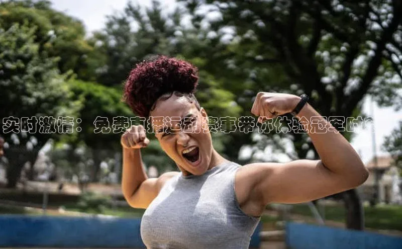 龙八国际app官网